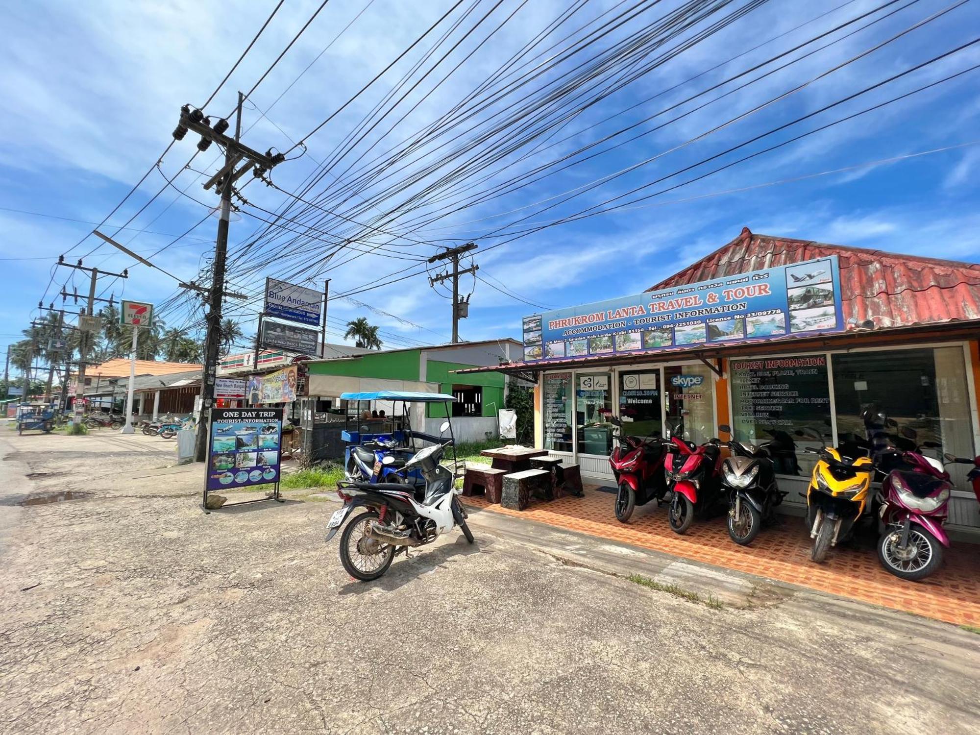 Prukrom Lanta Koh Lanta