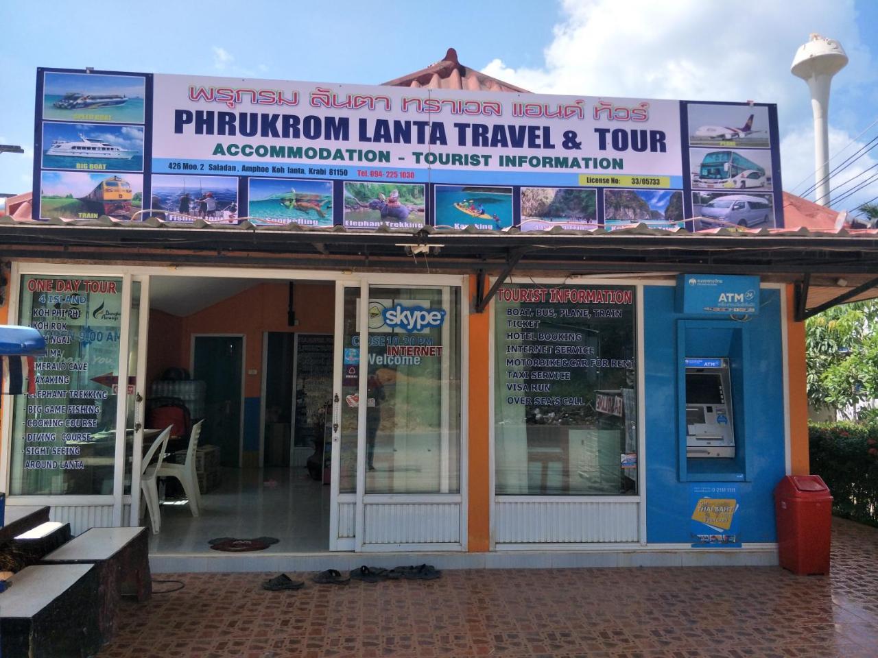 Prukrom Lanta Apartment *