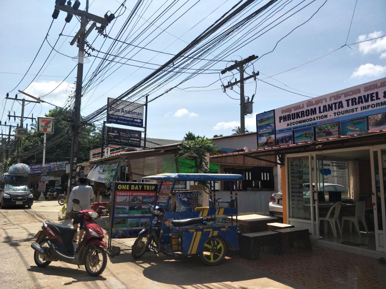 Apartment Prukrom Lanta